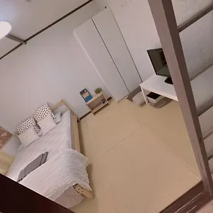  Aparthotel Nippori Nishi-tengachaya Guesthouse西天下茶屋アパートメント